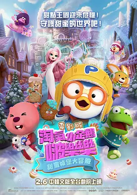 久久99精品这里精品3